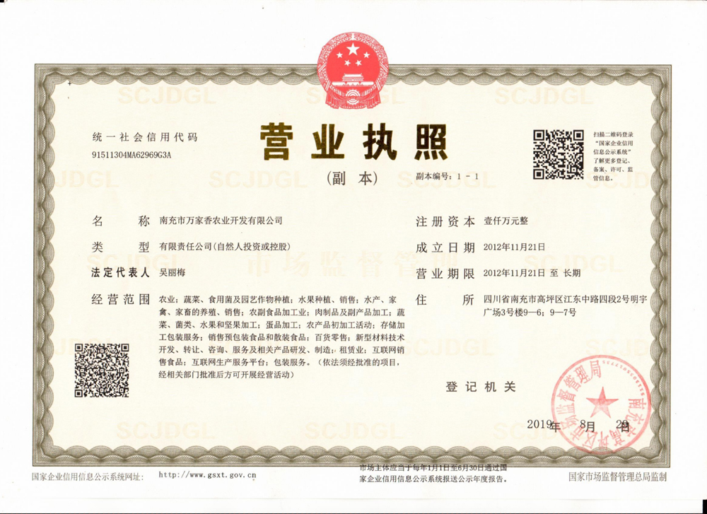 �I�I����